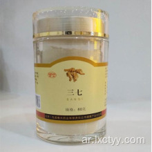 Pseudo ginseng زهرة الشاي